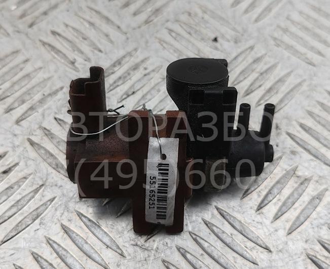 Клапан электромагнитный