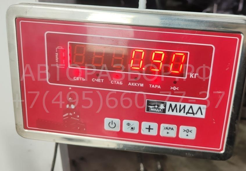 Клапан электромагнитный