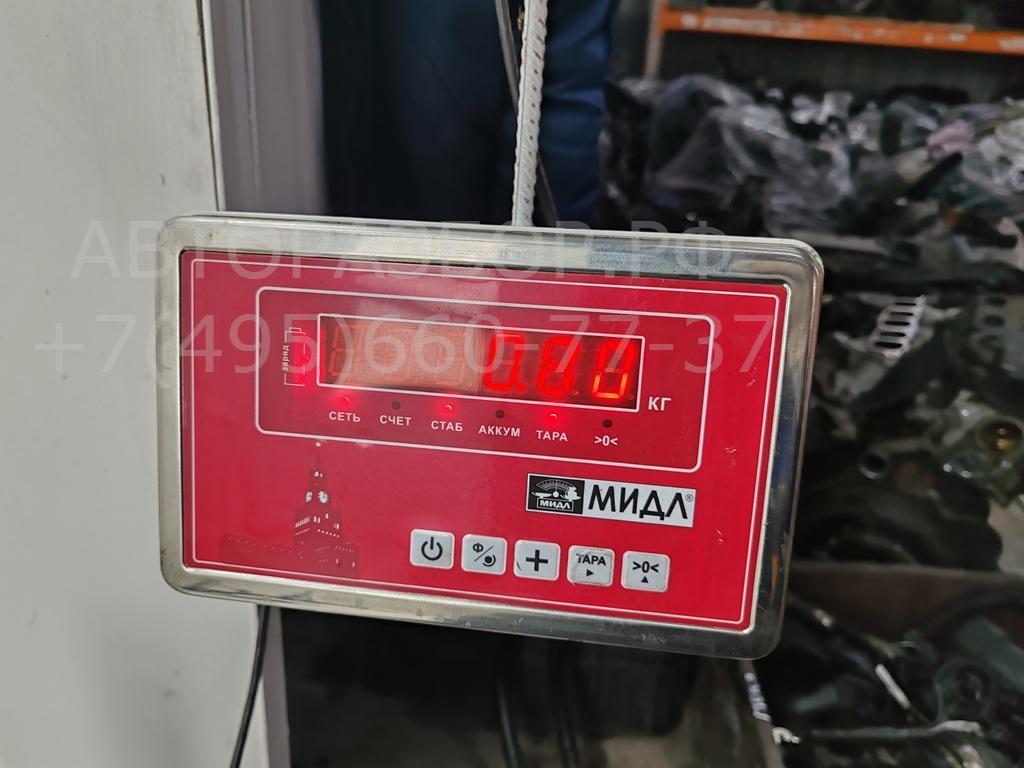 Проводка (коса)