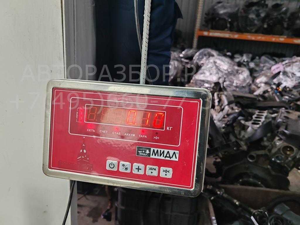 Клапан электромагнитный