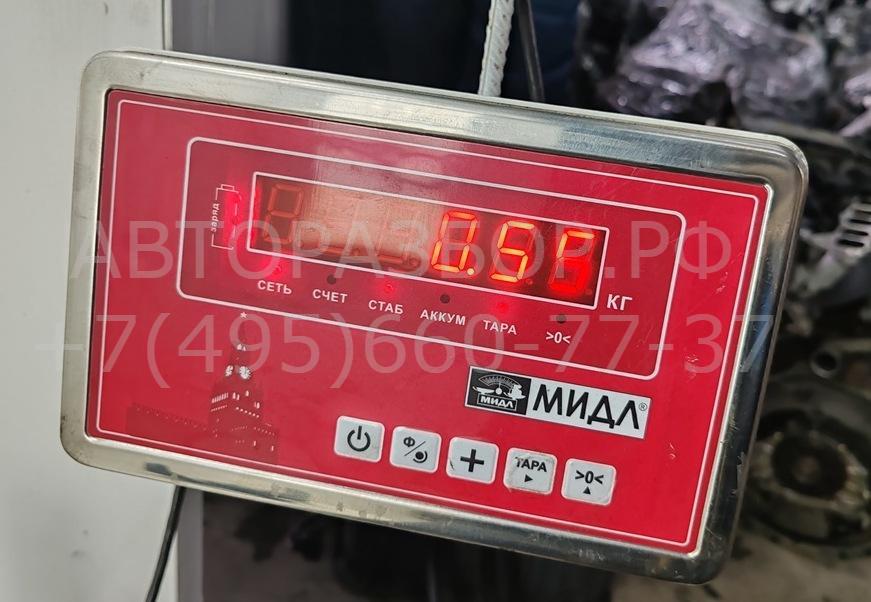 Трубка турбины