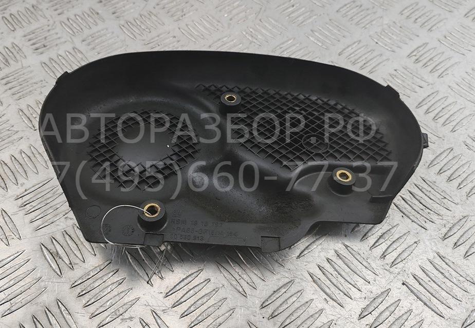 Кожух ремня ГРМ