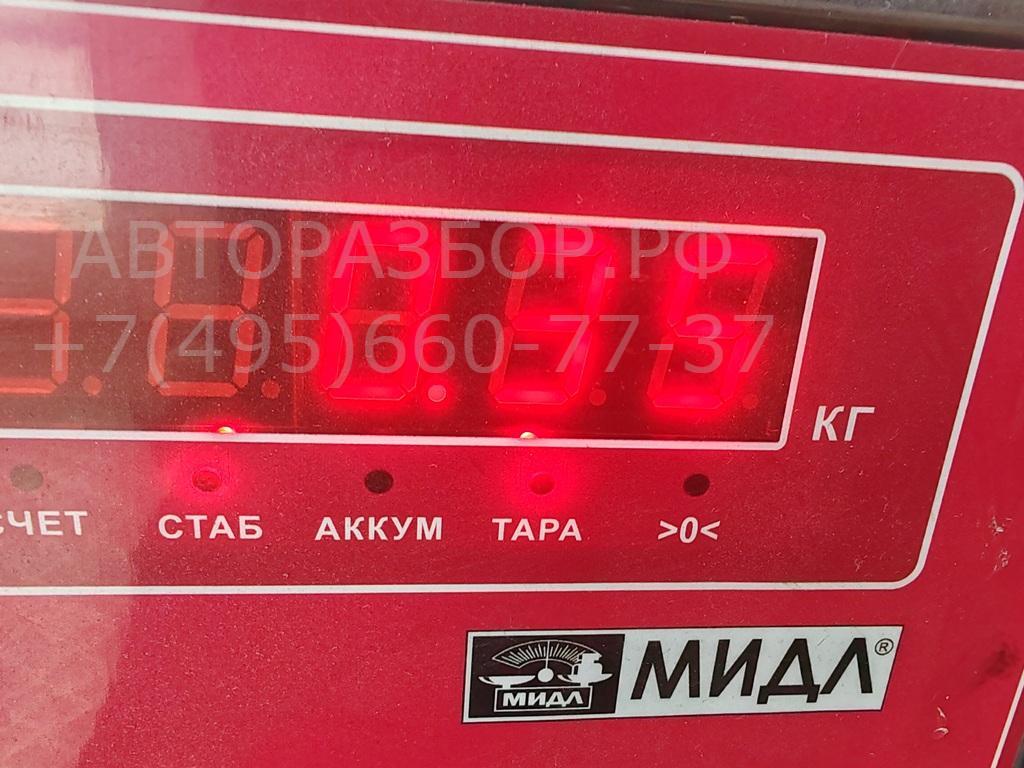 Трубка топливная