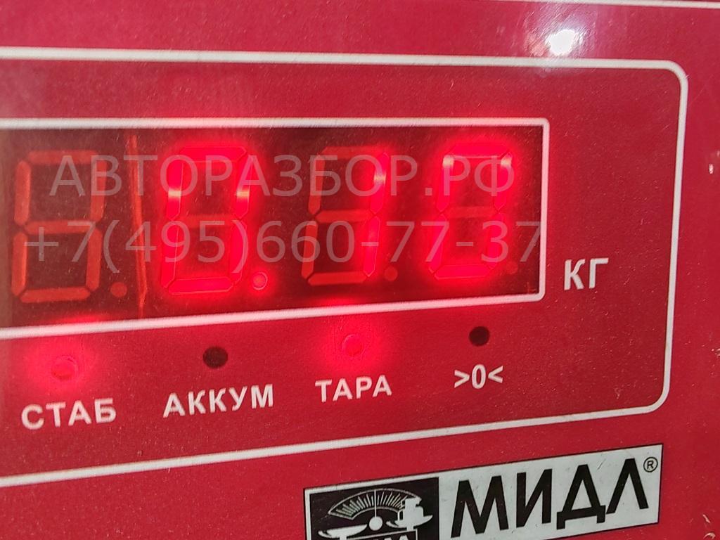 Сапун