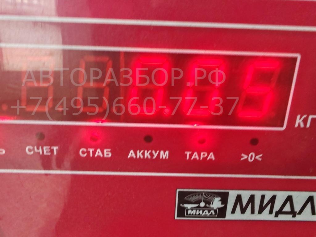 Датчик температуры