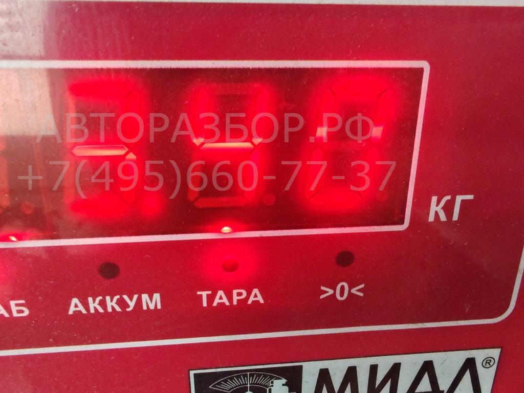 Проводка (коса)