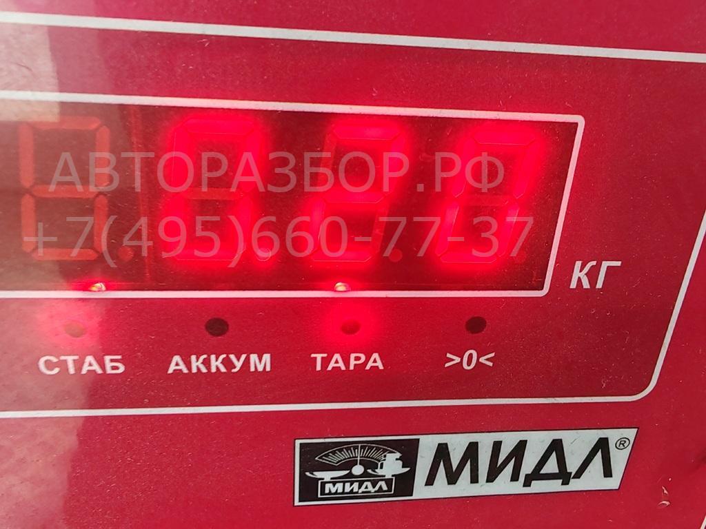 Сапун
