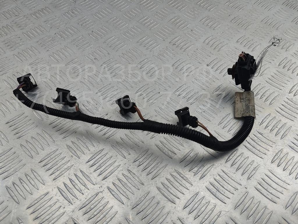 Проводка (коса)