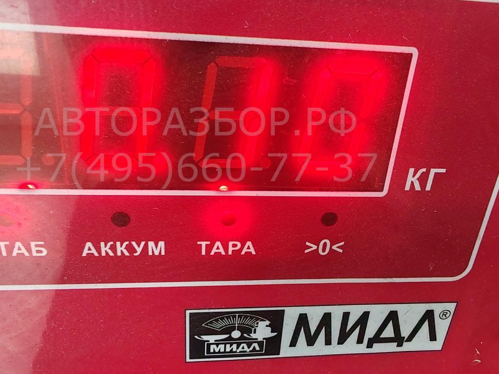 Проводка (коса)