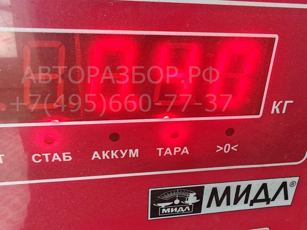 Цилиндр сцепления рабочий
