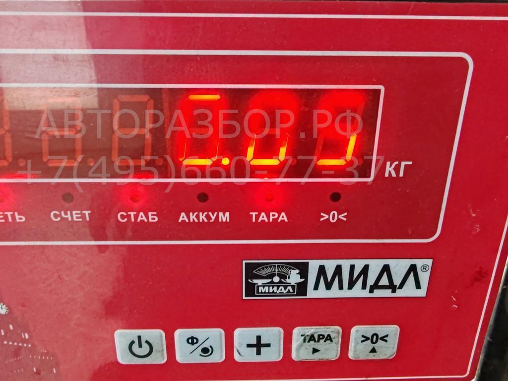 Датчик температуры