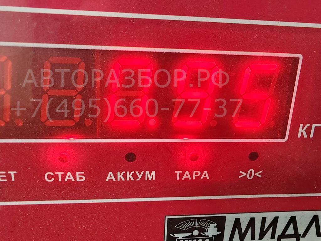 Насос водяной (помпа)