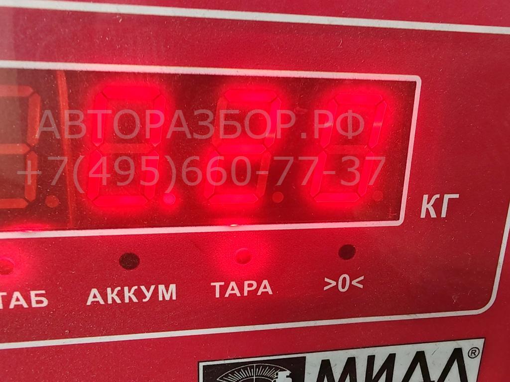 Сапун