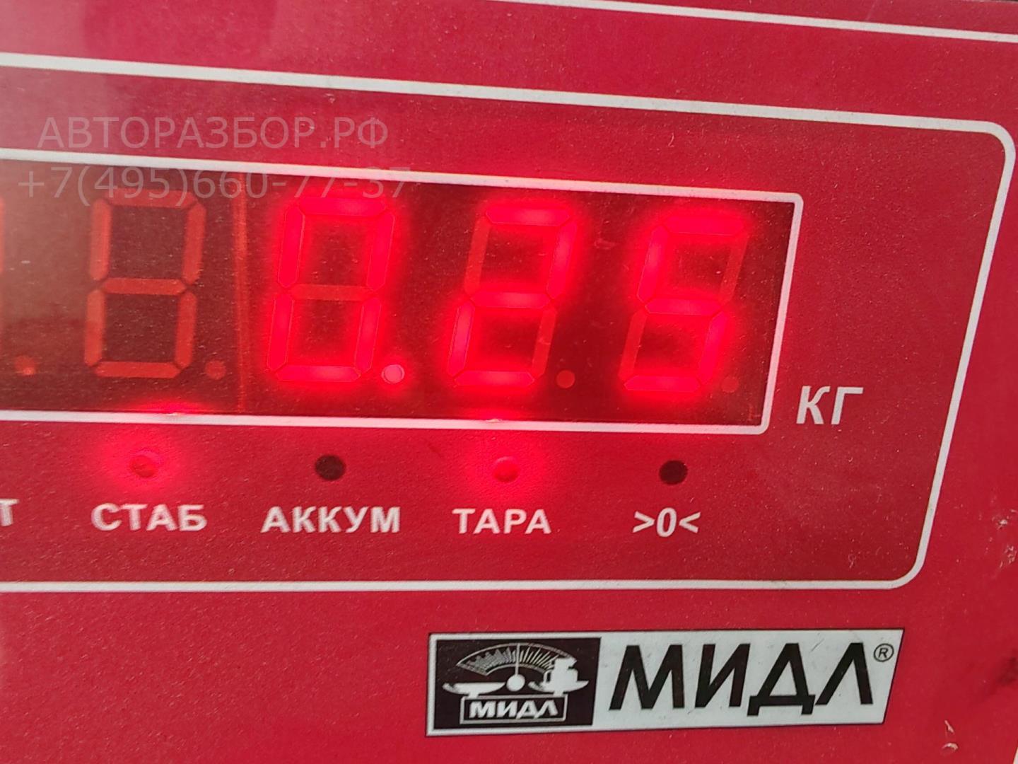 Клапан электромагн. изменения фаз ГРМ