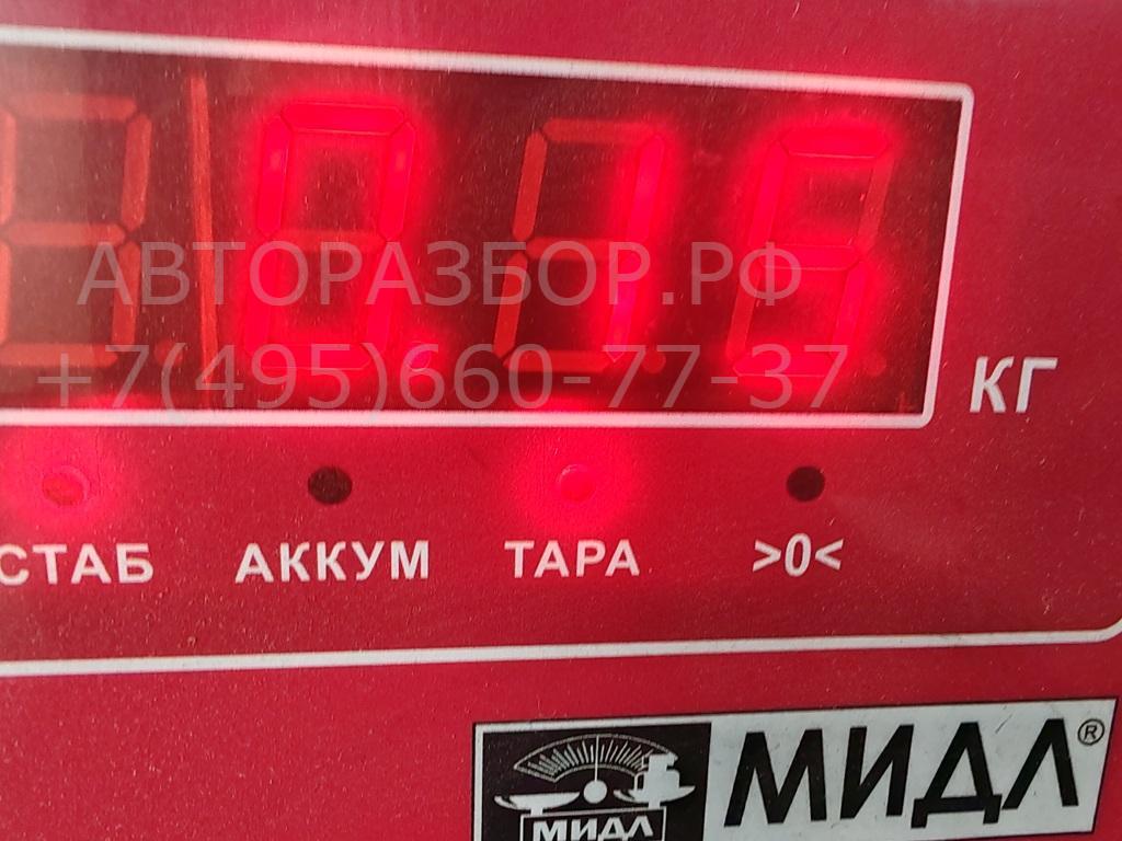 Трубка гидравлическая