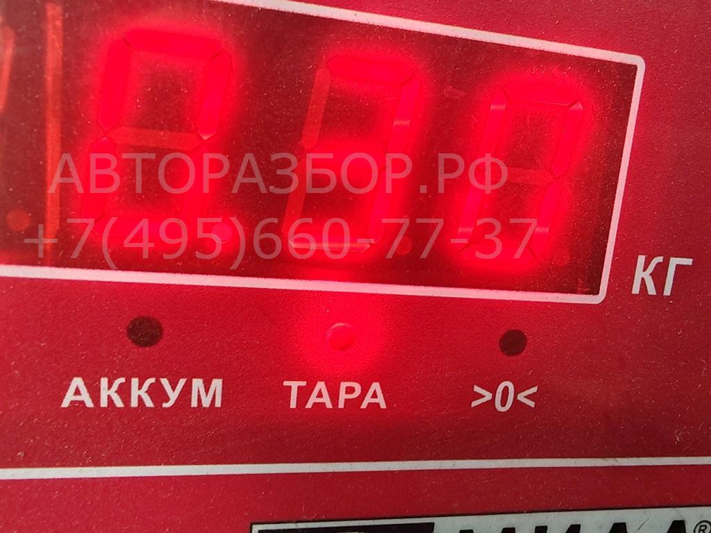 Корпус термостата