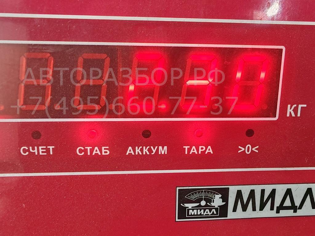 Шкив коленвала