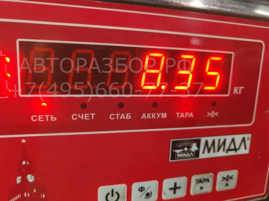 Вал балансирный