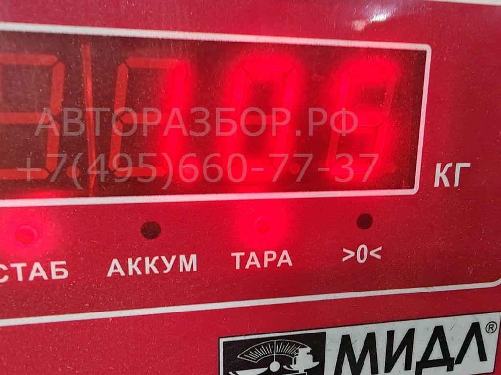 Форсунка инжекторная электрическая