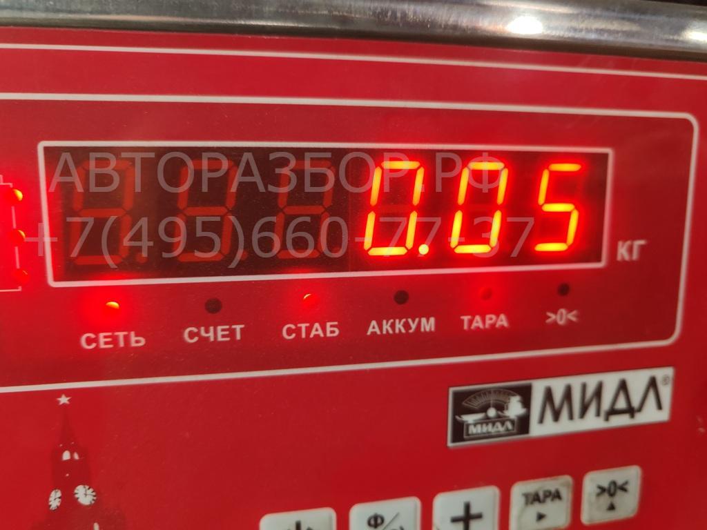 Датчик давления топлива