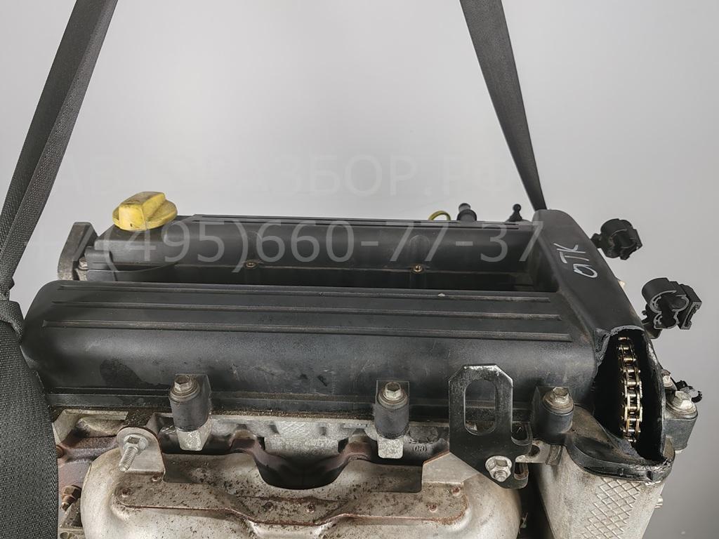 Двигатель (ДВС)