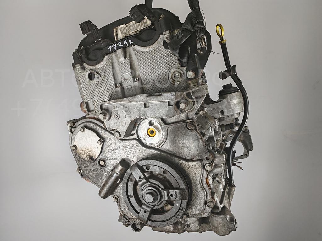 Двигатель (ДВС)