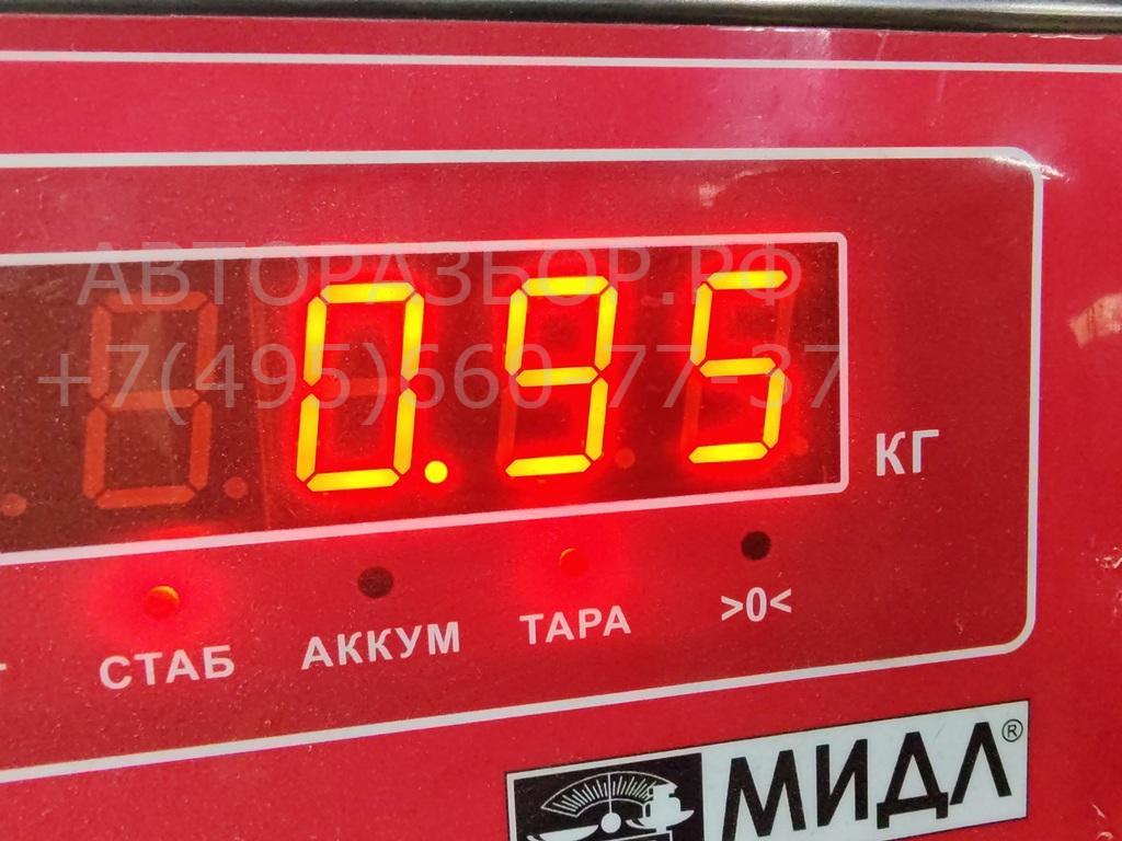 Термомуфта