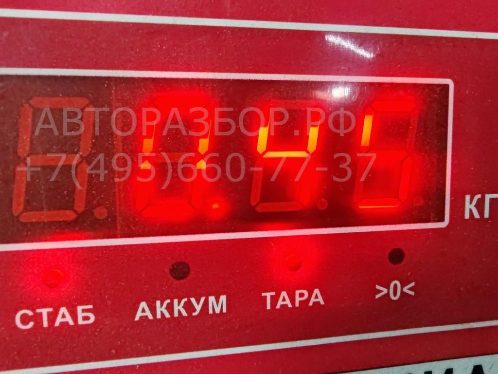 Крыльчатка