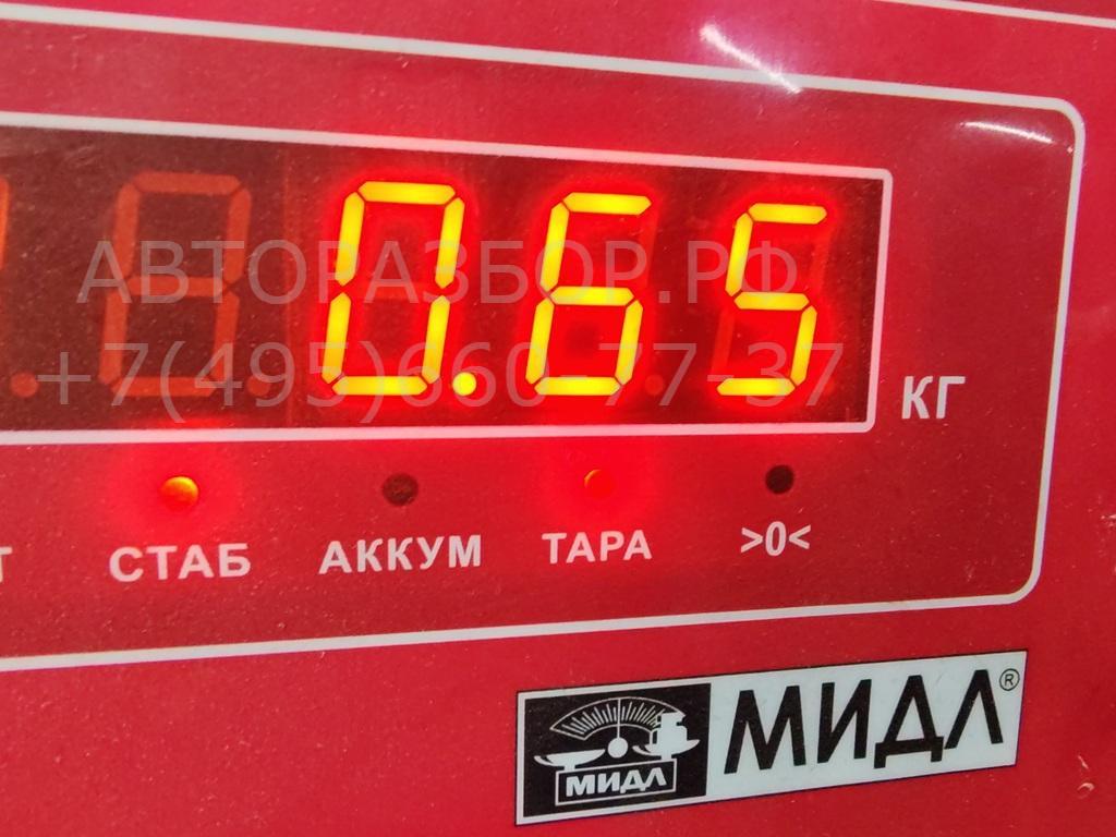 Клапан электромагнитный