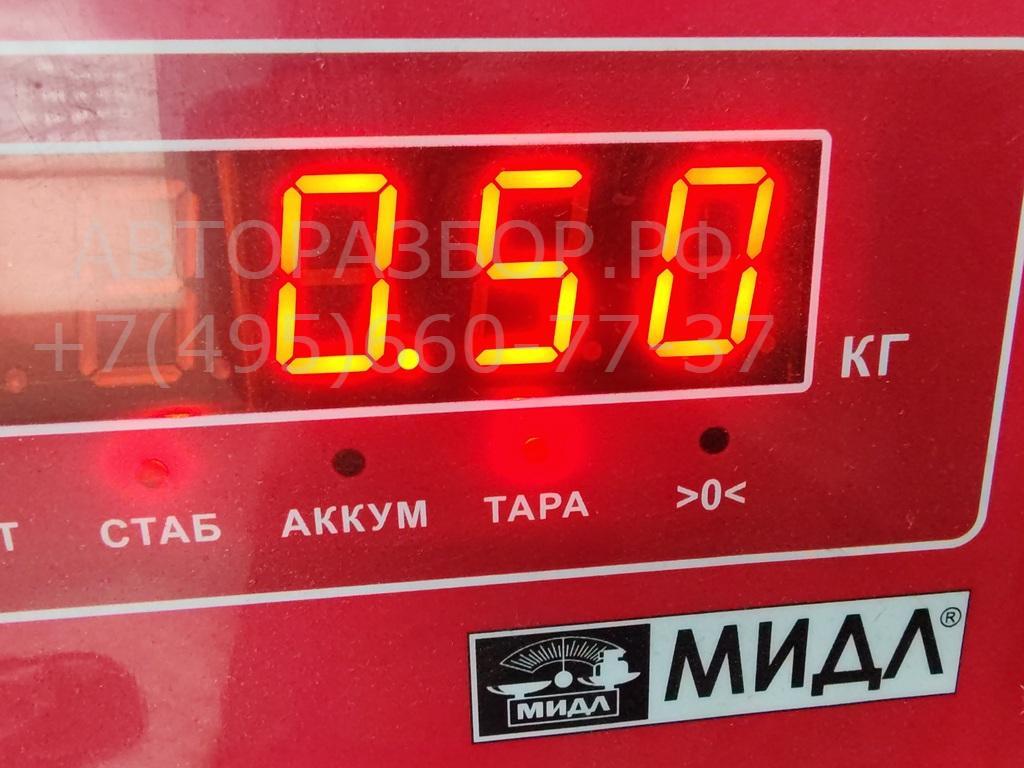 Крыльчатка