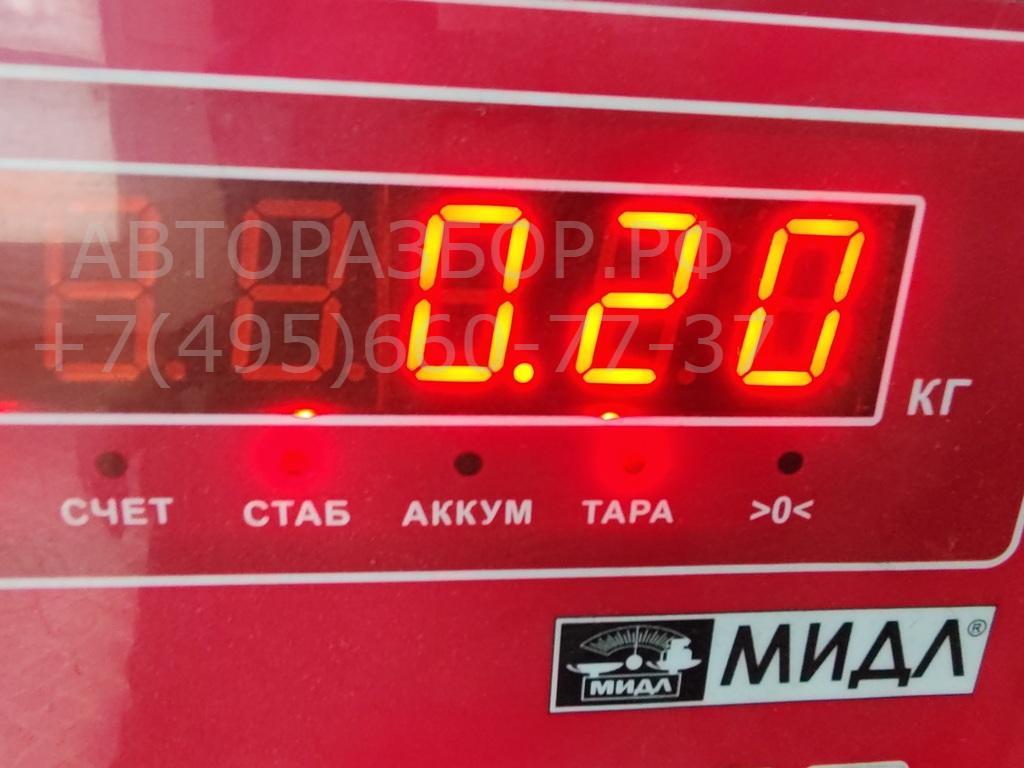 Катушка зажигания