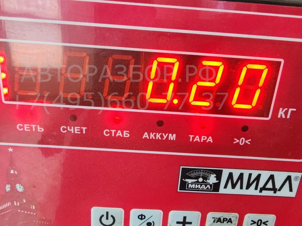 Катушка зажигания