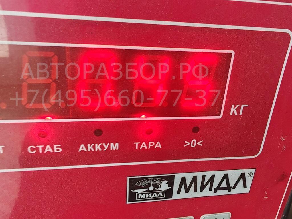 Проводка (коса)