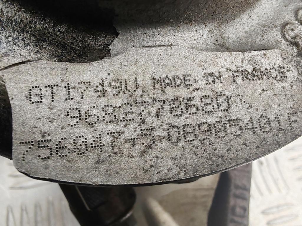 Турбина (турбокомпрессор)