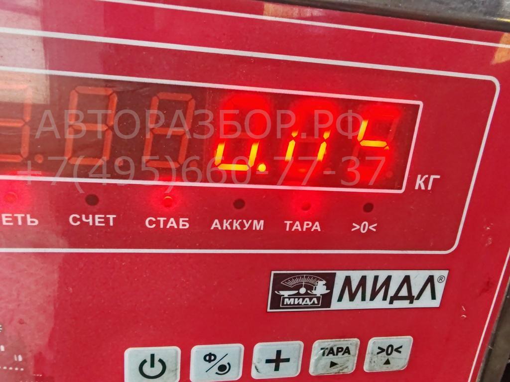 Датчик температуры