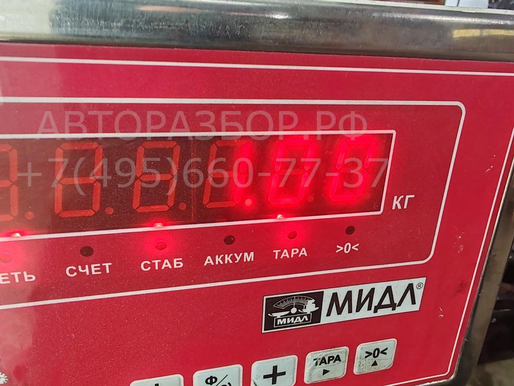 Клапан электромагнитный