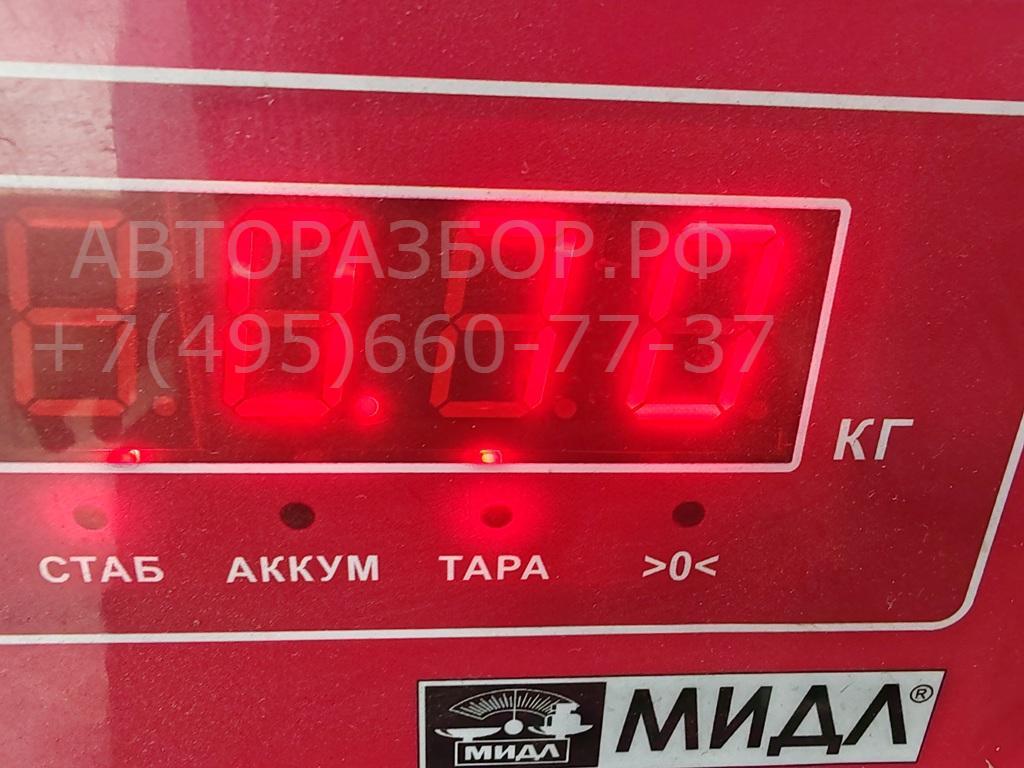 Кронштейн генератора