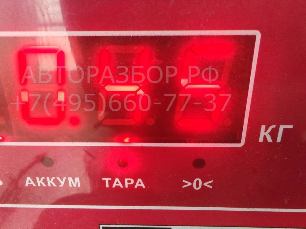 Рейка топливная (рампа)