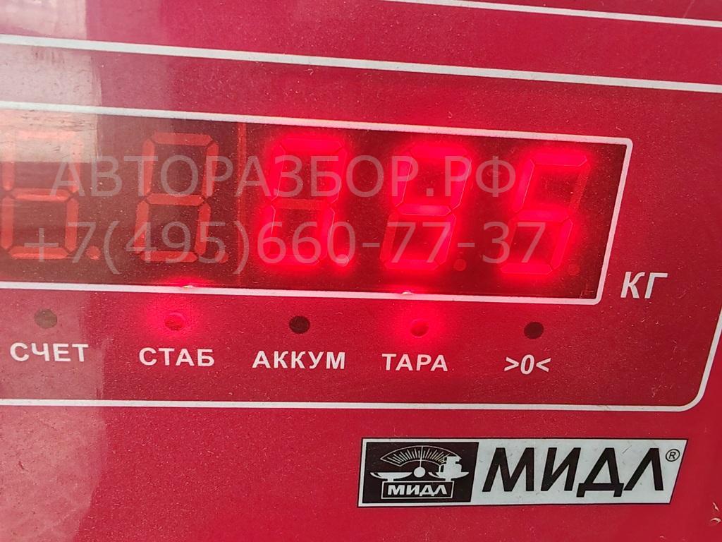 Термомуфта