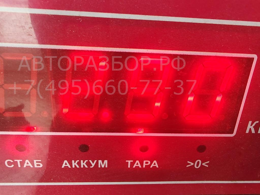 Термомуфта