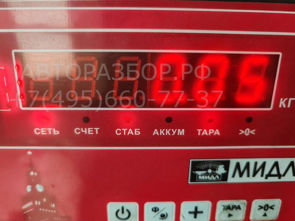 Датчик температуры