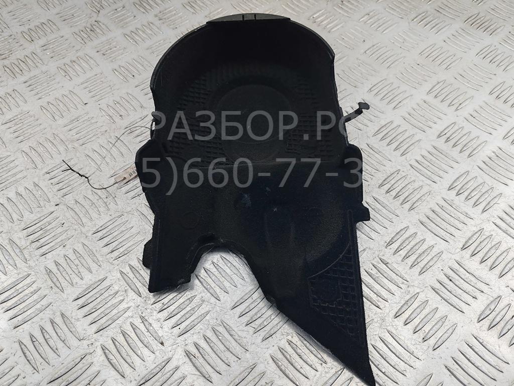 Кожух ремня ГРМ