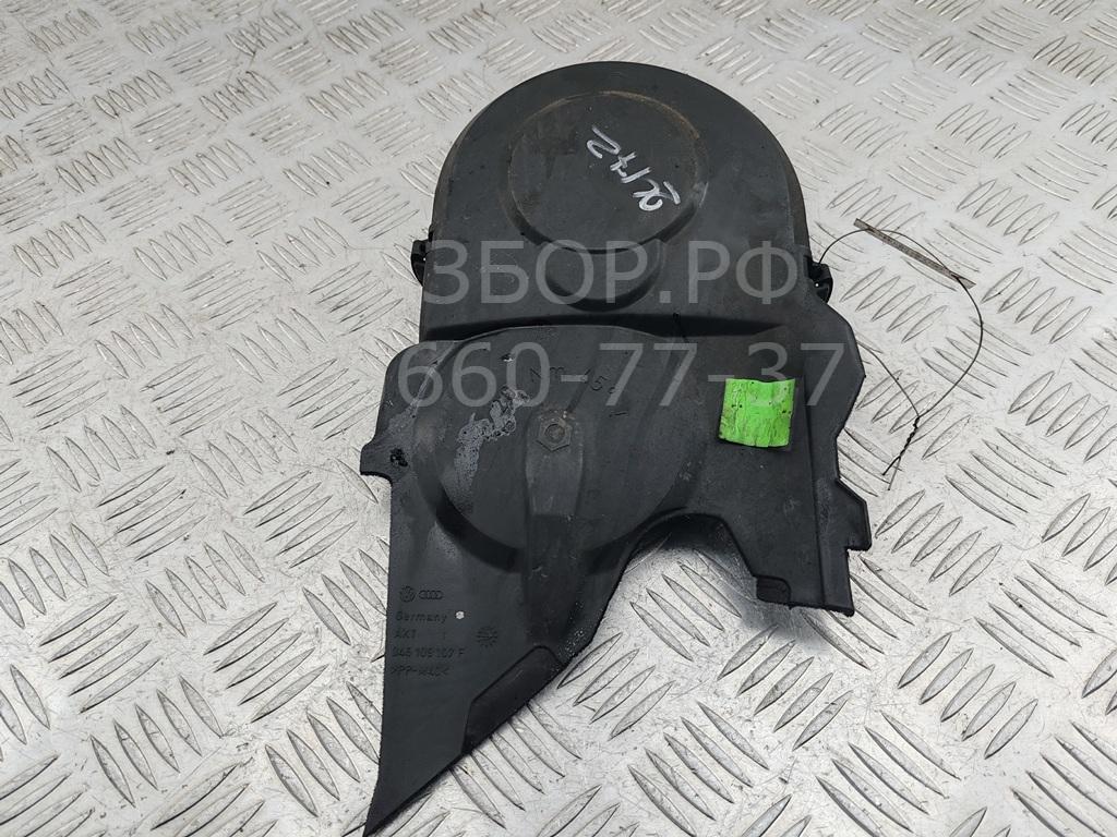 Кожух ремня ГРМ