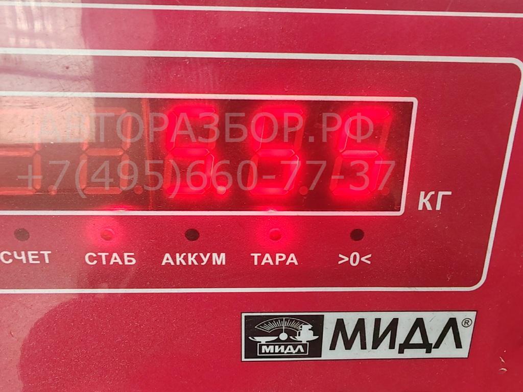 Компрессор кондиционера