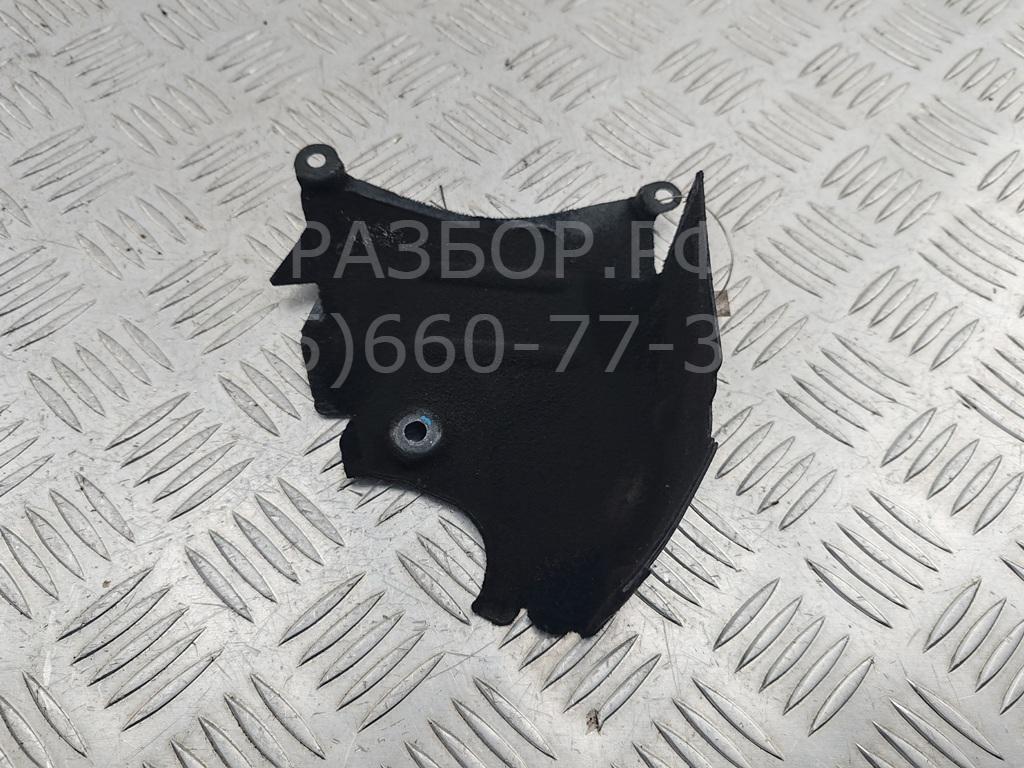 Кожух ремня ГРМ