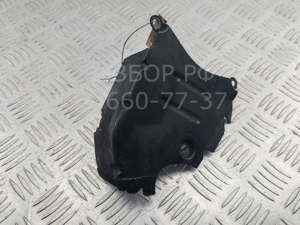 Кожух ремня ГРМ