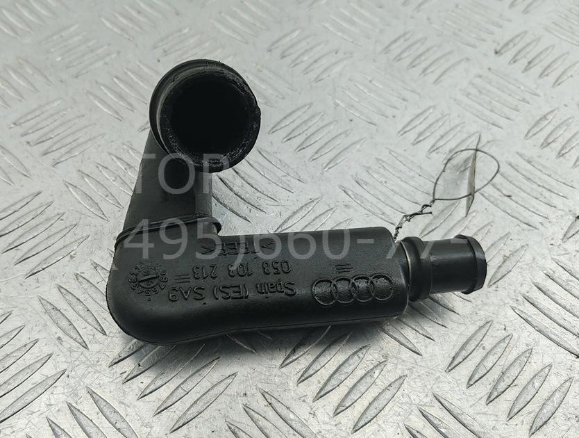 Шланг вентиляции картер. газов