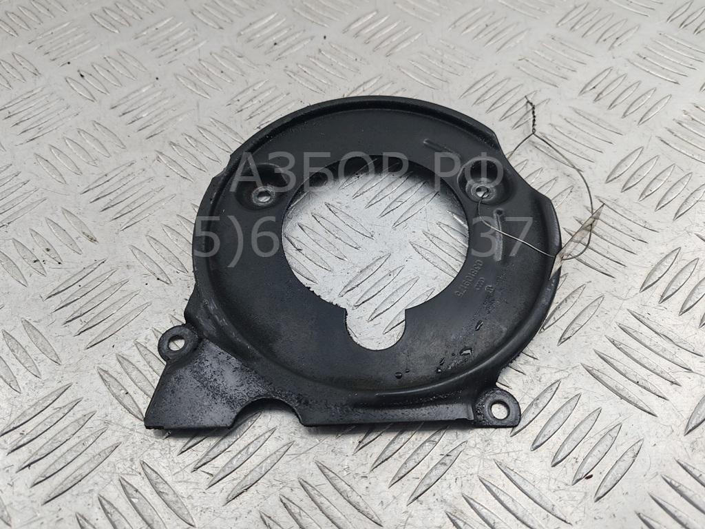 Кожух ремня ГРМ