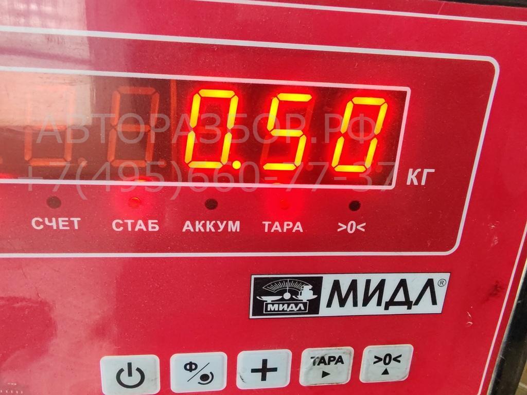 Крыльчатка