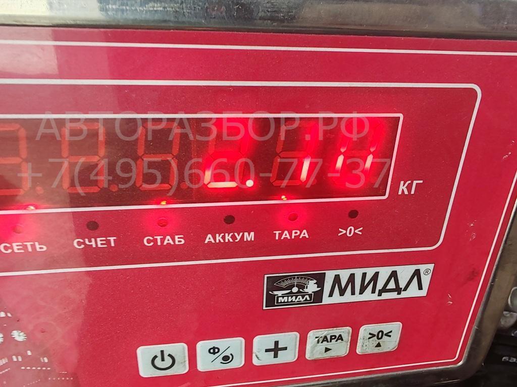 Кронштейн генератора